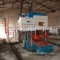 Fully Automatic Concrete Color Roof Tile Making Machines from China